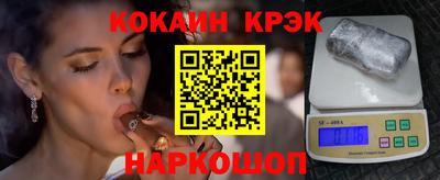 индика Мариинск