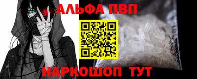 ешки Малоярославец