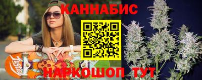 индика Мариинск