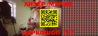 ешки Малоярославец