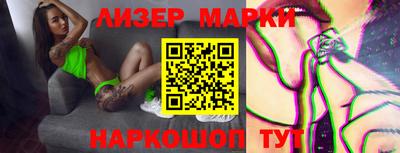 ешки Малоярославец