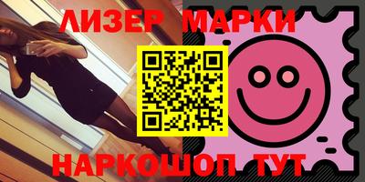 ешки Малоярославец
