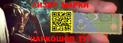индика Мариинск