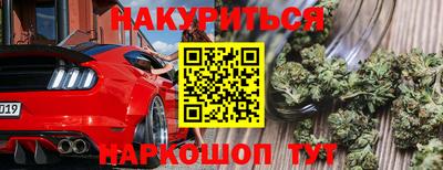 ешки Малоярославец