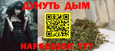 MESCALINE Малгобек