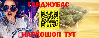 кокаин колумбия Брянск