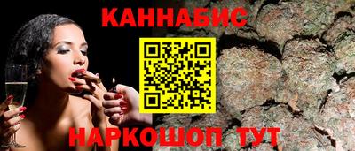 MESCALINE Малгобек