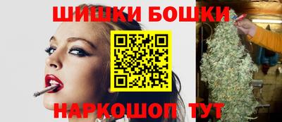MESCALINE Малгобек