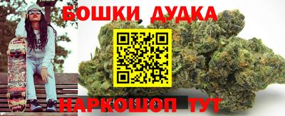 ешки Малоярославец
