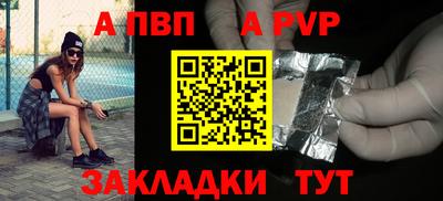 MESCALINE Малгобек