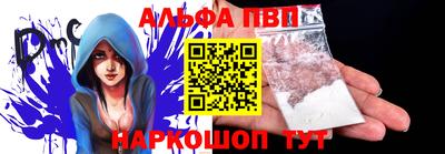 ешки Малоярославец