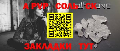 MESCALINE Малгобек