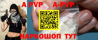 MESCALINE Малгобек