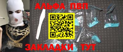 ешки Малоярославец