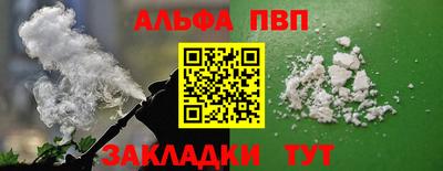 ешки Малоярославец