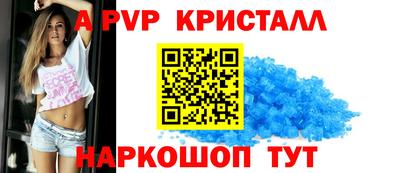 MESCALINE Малгобек