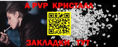MESCALINE Малгобек