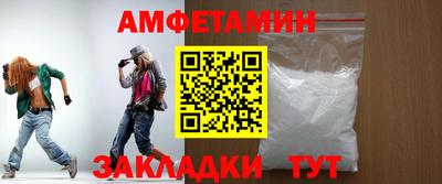 ешки Малоярославец