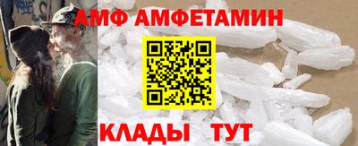MESCALINE Малгобек
