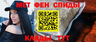 ешки Малоярославец