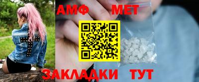 ешки Малоярославец