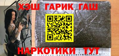 MESCALINE Малгобек
