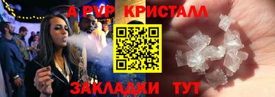 MESCALINE Малгобек