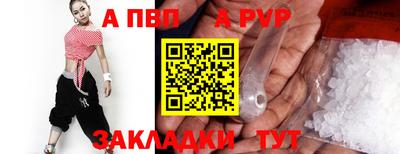 ешки Малоярославец