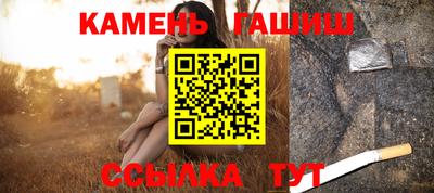 ешки Малоярославец