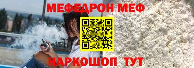 индика Мариинск