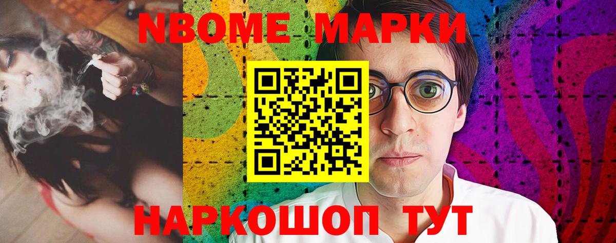 LSD-25 экстази ecstasy  Вход с VPN  Лсд 25 экстази  LSD-25 экстази кислота  Воркута 